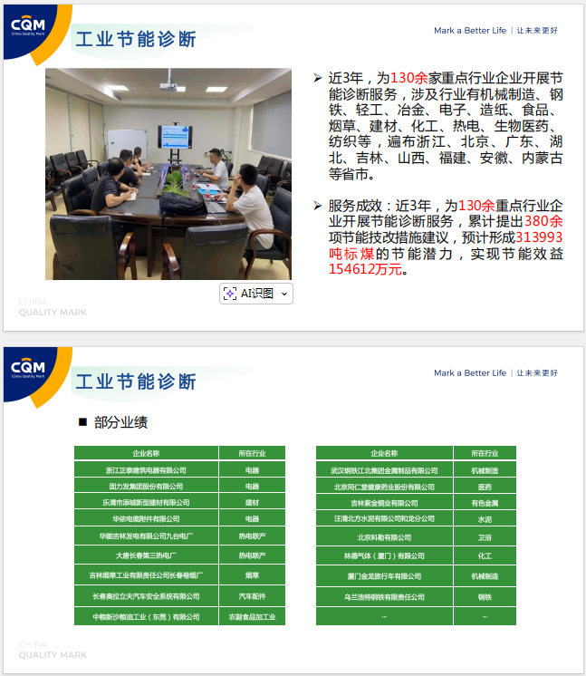 4e44fbd2-a353-4614-a0f2-f8ce4d07fd21.png