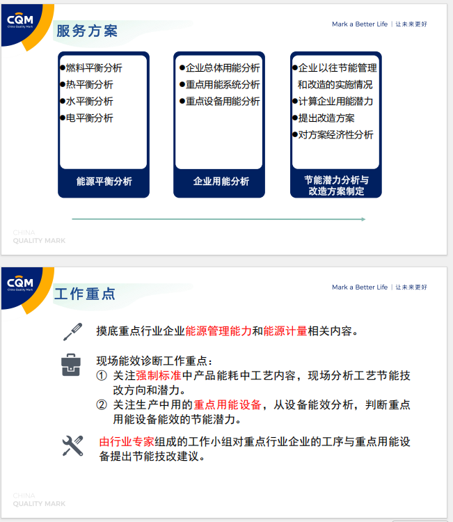 b376164d-4686-4add-b41a-80db1cacac29.png