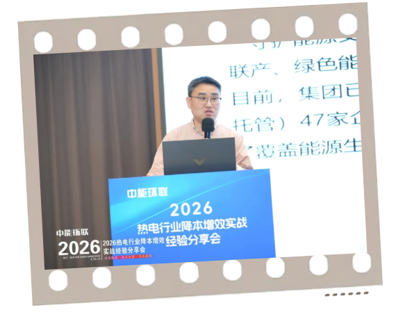 9d6d93b1-2249-4a86-a273-f76abc574137.png